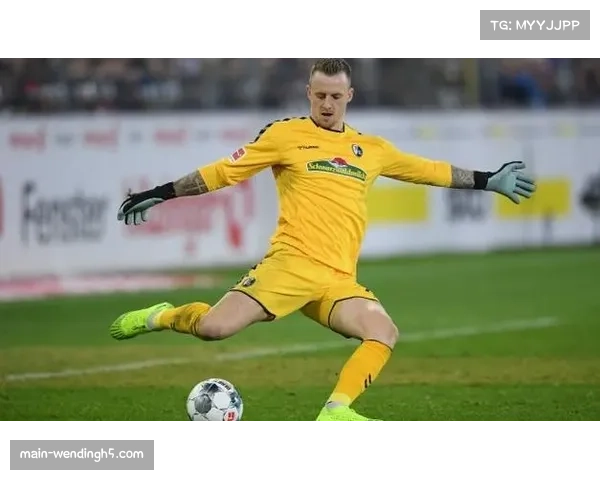 勒沃库森门将弗莱肯赛后承认球队状态欠佳表现未达预期