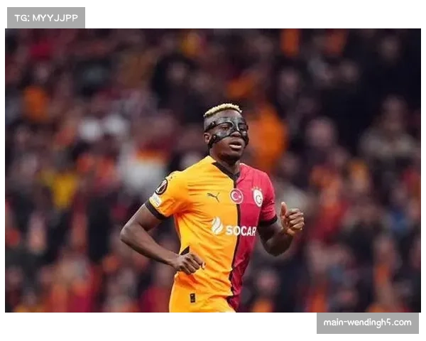 预期进球（xG）值在土超战术分析中应用日益普及