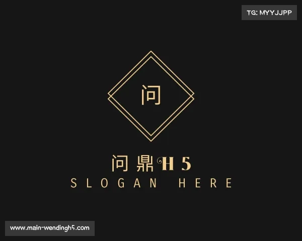发现问鼎h5